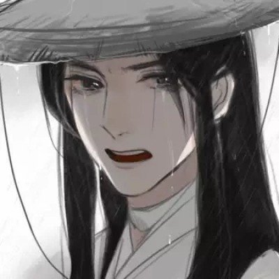 外交部问日本是不是要重蹈覆辙